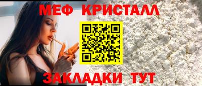 индика Пенза