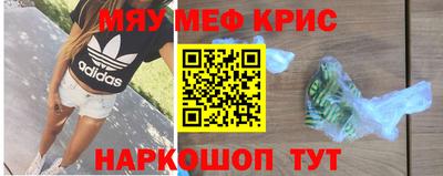 МДПВ Первоуральск