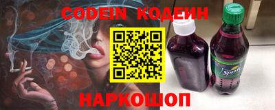 МДПВ Первоуральск
