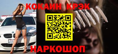МДПВ Первоуральск