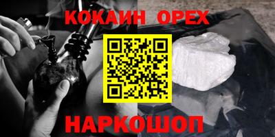 МДПВ Первоуральск
