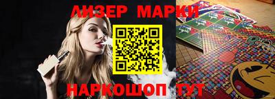 МДПВ Первоуральск