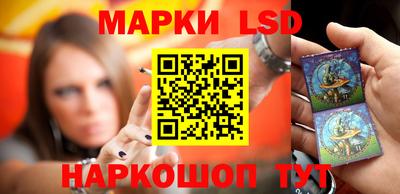 МДПВ Первоуральск