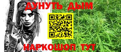 МДПВ Первоуральск