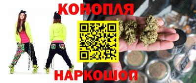 прущая мука Партизанск