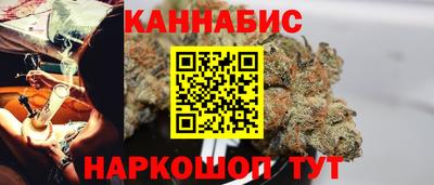 прущая мука Партизанск