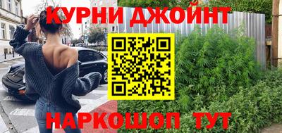 прущая мука Партизанск
