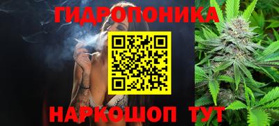 прущая мука Партизанск