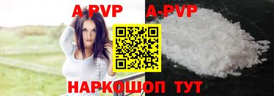 МДПВ Первоуральск