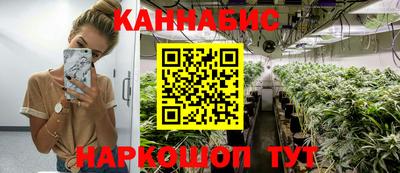 прущая мука Партизанск
