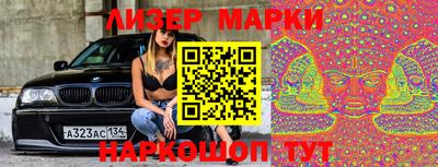 прущая мука Партизанск