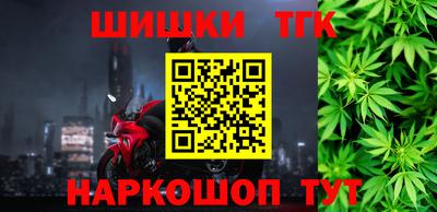 МДПВ Первоуральск