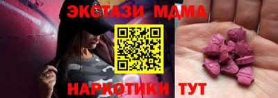 МДПВ Первоуральск