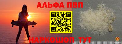 МДПВ Первоуральск