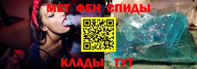 прущая мука Партизанск