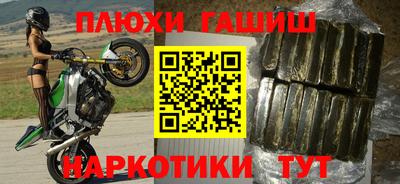 МДПВ Первоуральск