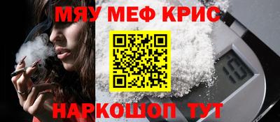 МДПВ Первоуральск