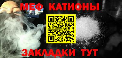 МДПВ Первоуральск