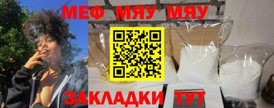 индика Пенза