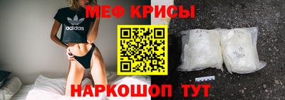 МДПВ Первоуральск