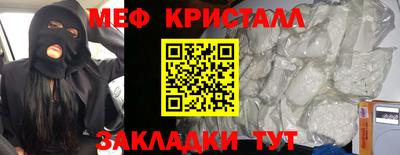 МДПВ Первоуральск